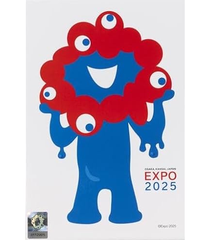 Amazon | ミャクミャク御朱印帳24P 通常版D | 朱印帳・集印帳